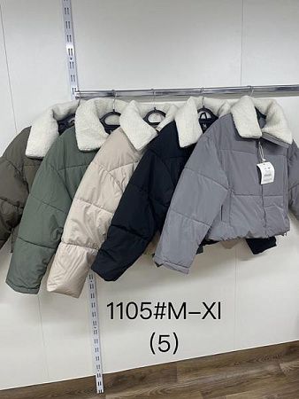Куртка Jacket 1105 grey - делук