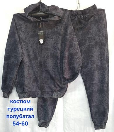 Костюм Спорт Hoan HN753 grey - делук
