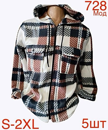 Рубашка Надийка ND26-728 d.grey Рубашка Надийка ND26-728 d.grey - делук