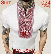 Вышиванка Надийка N77-024 white - делук