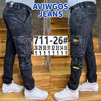 Джоггеры Vingvgs 711-26 grey - делук