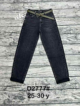 Джинсы Dknsel D2777 black Джинсы Dknsel D2777 black - делук