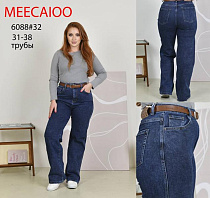 Джинсы Maxim Jeans 6088 blue - делук