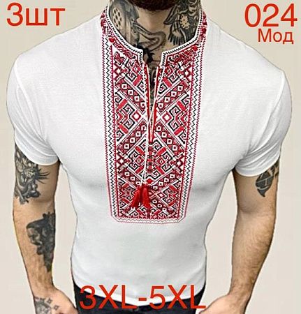 Вышиванка Надийка N77-024 white - делук