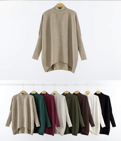 Свитер Emsweekis E701 beige - делук