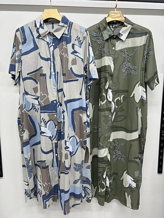 Платье Style Nadezhda 9010 khaki - делук