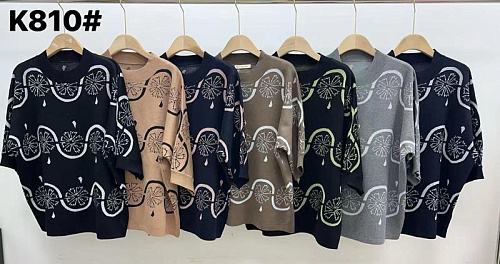 Американка Anne-Kiss Me K810 mix - делук