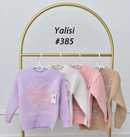Свитер Yalisi 385 lilac - делук