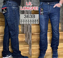 Джинсы Lili 353B blue - делук