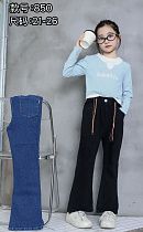 Джинсы Chicwear 850 blue - делук