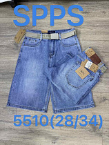 Шорты Maxim Jeans 5510 blue - делук