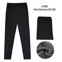 Лосины Alia A189 black - делук