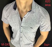 Рубашка Надийка 620-1 grey - делук