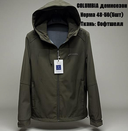 Ветровка Tran TR843 khaki - делук