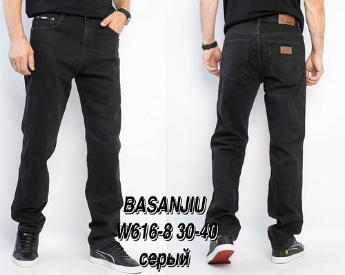 Джинсы Basanjiu 616-8 black - делук