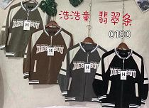 Кофта Спорт Фунтик 0180 brown - делук