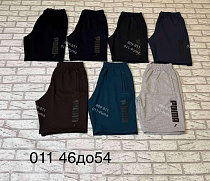 Шорты Shon S3038 grey - делук