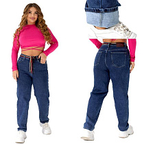 Джинсы Beki 1035 blue - делук