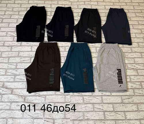 Шорты Shon S3038 grey - делук