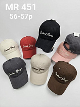 Кепка Candy MR451 mix - делук