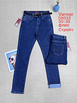 Джинсы Vanver D8033 blue - делук
