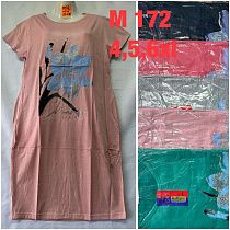 Платье Hoan M172 mix - делук