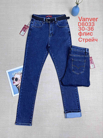 Джинсы Vanver D8033 blue - делук
