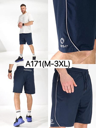 Шорты Liopt A171 navy - делук