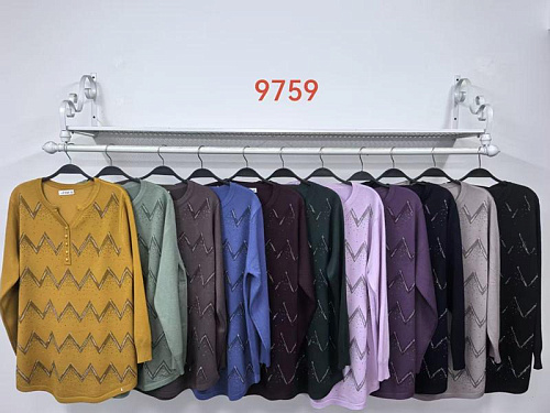 Свитер Dgmd 9759 mix - делук