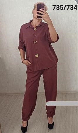 Костюм Fsn 735-734 brown - делук