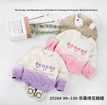 Свитер Фунтик 2526 lilac - делук
