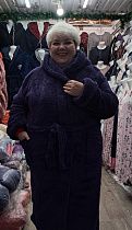 Халат Romeo Life RL107 navy - делук