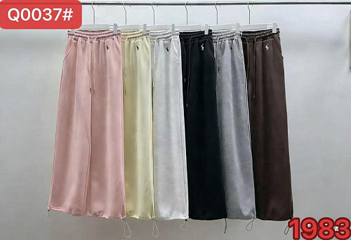 Штаны Спорт Nefertiti Q0037 white - делук