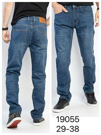 Джинсы Lili 19055 blue - делук