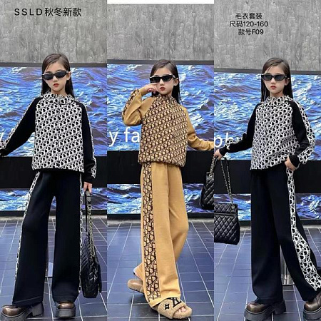 Костюм Фунтик F09 black - делук