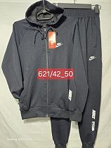 Костюм Спорт Van Truong K621 grey - делук