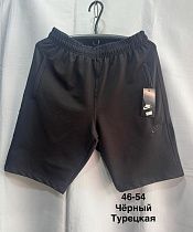 Шорты Minh MH1050 black Шорты Minh MH1050 black - делук