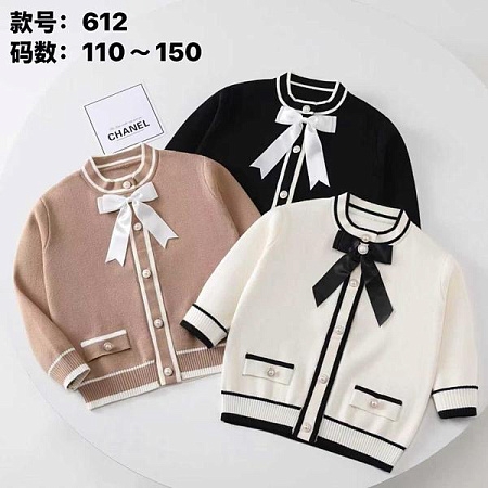 Кофта Sunnytot 612 white - делук