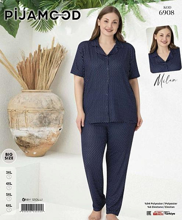 Пижама Trikotag 6908 navy - делук