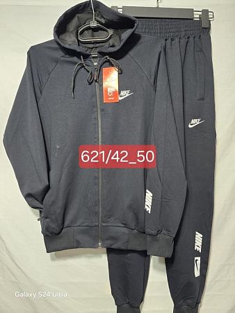 Костюм Спорт Van Truong K621 grey - делук