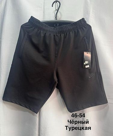Шорты Minh MH1050 black - делук