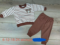 Костюм Emir Kids 1287 brown - делук