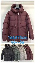Куртка Dgmd 166 green - делук