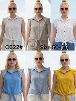 Рубашка Kaffir Lily C622 grey - делук