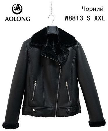 Куртка Immei 8813 black - делук