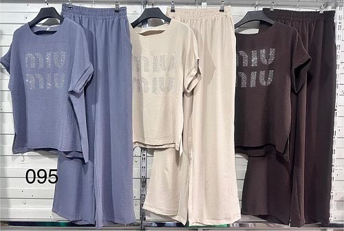 Костюм Шаолинь 095 l.beige - делук