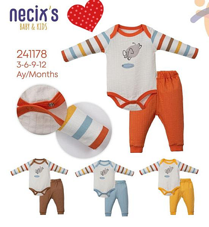 Костюм Meloria 241178 orange - делук