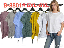 Футболка Estima B8801 pink - делук