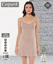 Ночнушка Disneyopt 18180 beige - делук
