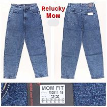 Джинсы Relucky M0514-15 blue - делук